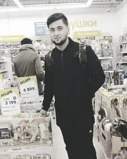 Собир москва
