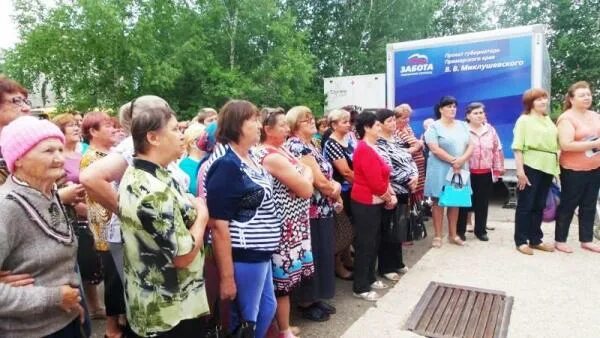 Погода в краснореченском приморского. Краснореченский приморский край дальнегорский. Погода в краснореченском приморского. Погода в краснореченском приморского. Перевал дальнегорск кавалерово.