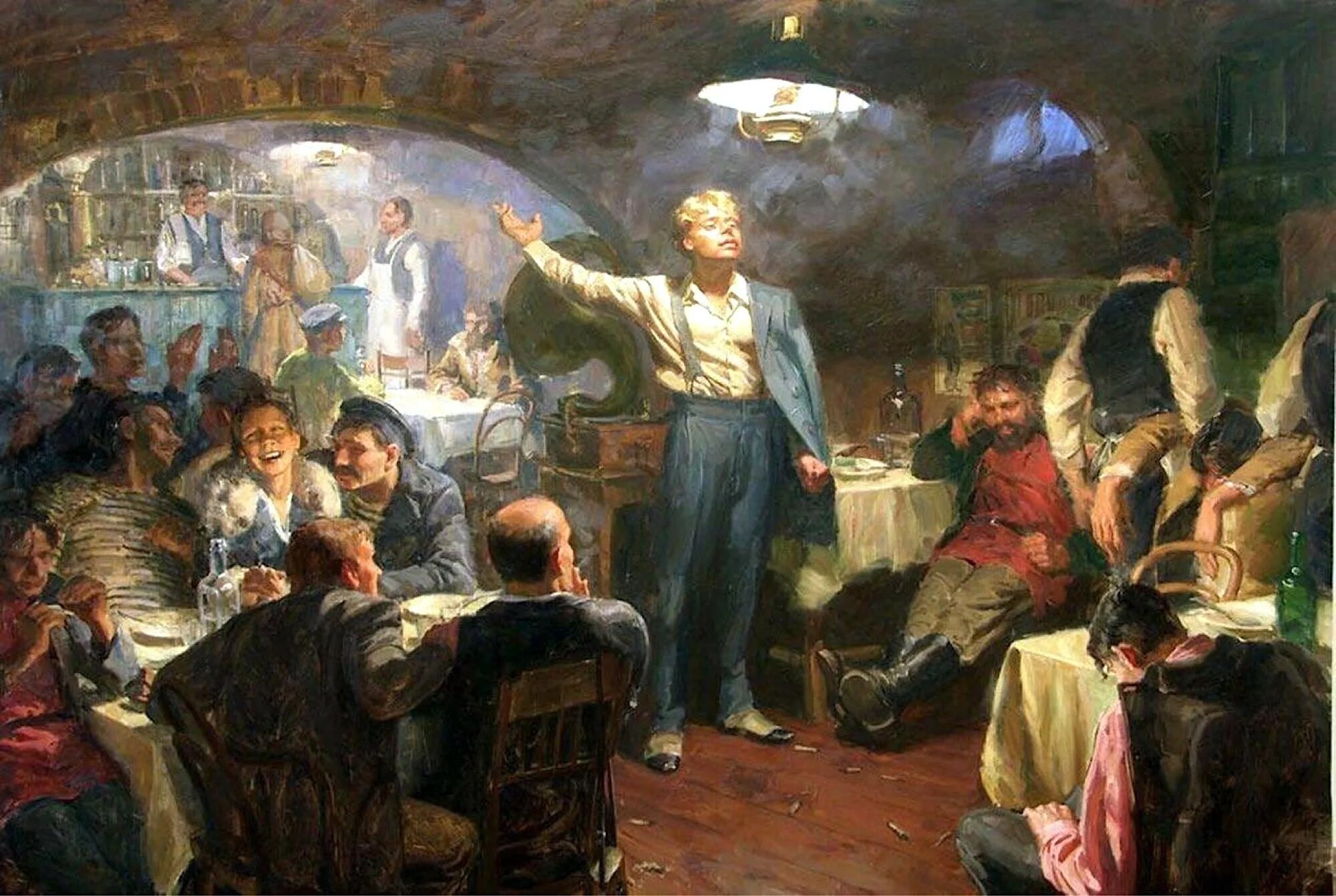 Злачное место значение
