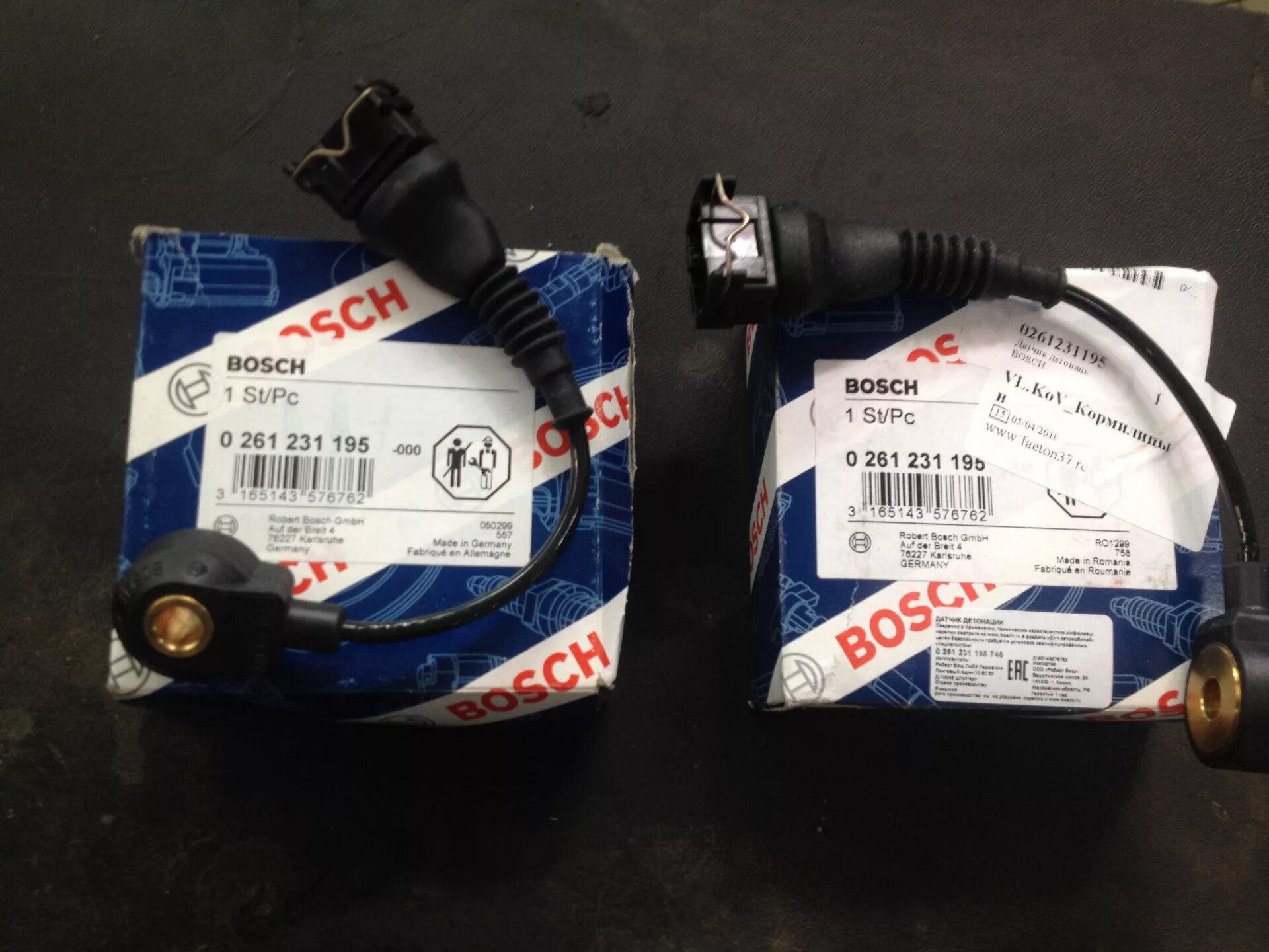 0 261 3. Bosch0 261 231 188. bosch0 261 231 036. 0 261 231 038 датчик детонации. avantech br0261s.