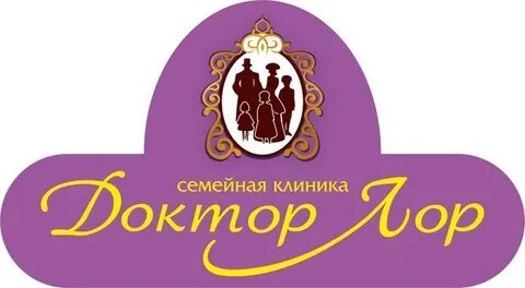 Лоры улан удэ