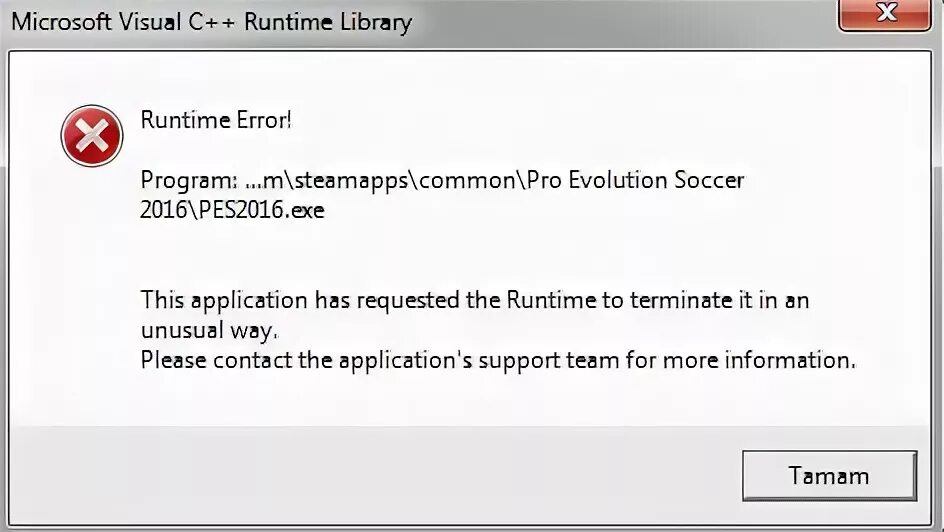 This application has requested the runtime. This application has requested the runtime to terminate it in an unusual way как исправить.