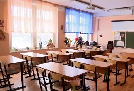 В школьном классе 18