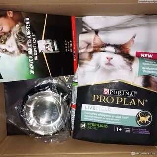 Корм для кошек pro plan live clear