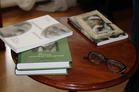 Слушать книгу сапожок непарный