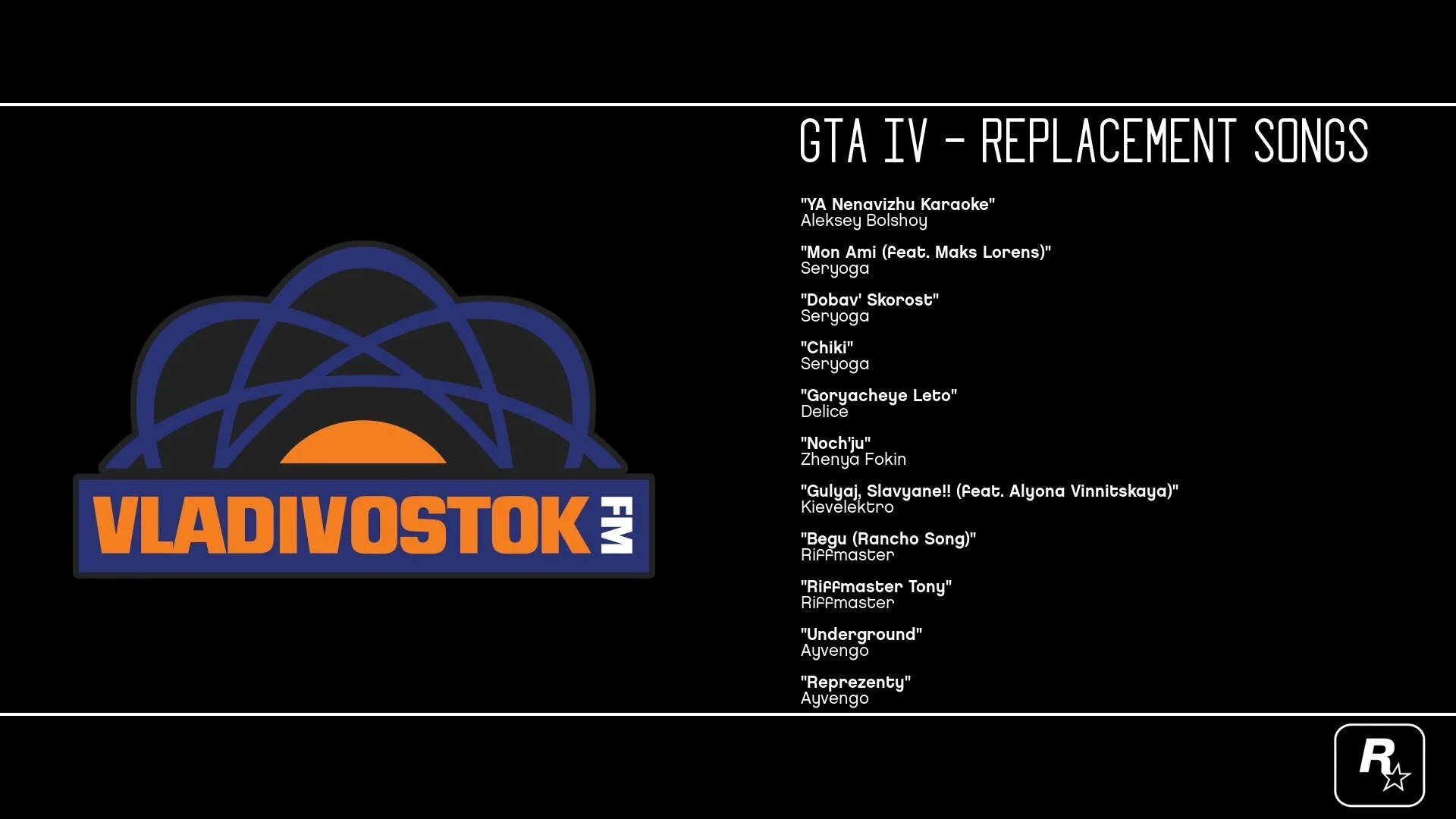 Vladivostok fm GTA 4. GTA 4 радио Владивосток. Владивосток fm. Радиостанция Владивосток ФМ.