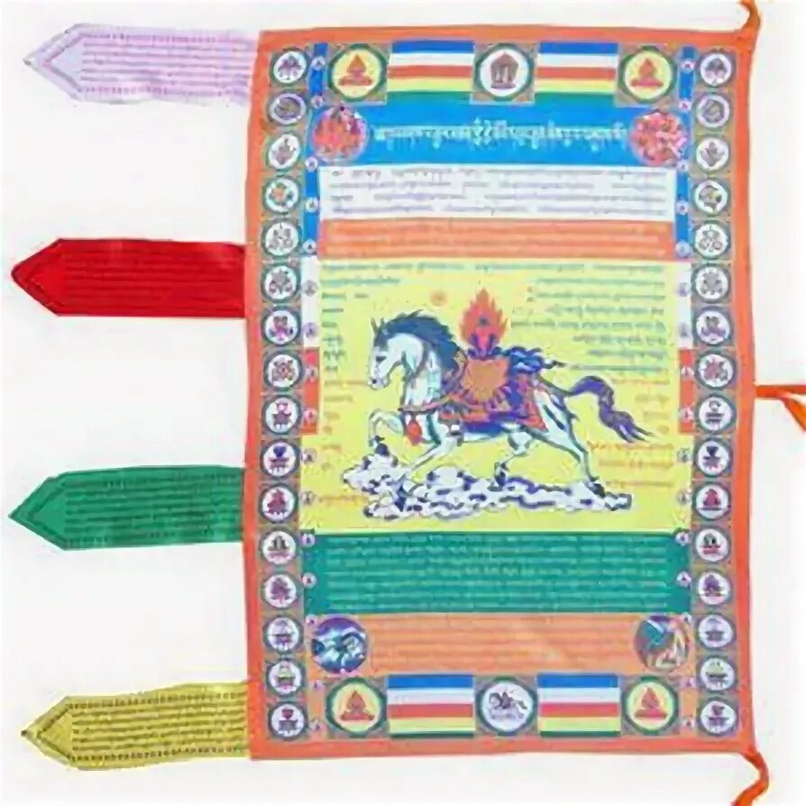 хий морин цвета по годам. буддизм хии морин. цвета хии морин по годам. хий морин цвета по годам. хий морин конь.