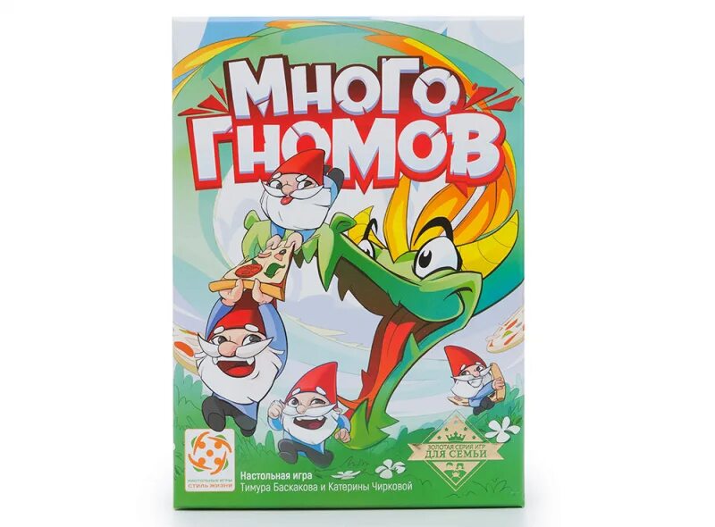 Гномы правила. Игра много гномов. настольная игра гномы. много гномов настольная игра. настольная игра золото гномов.