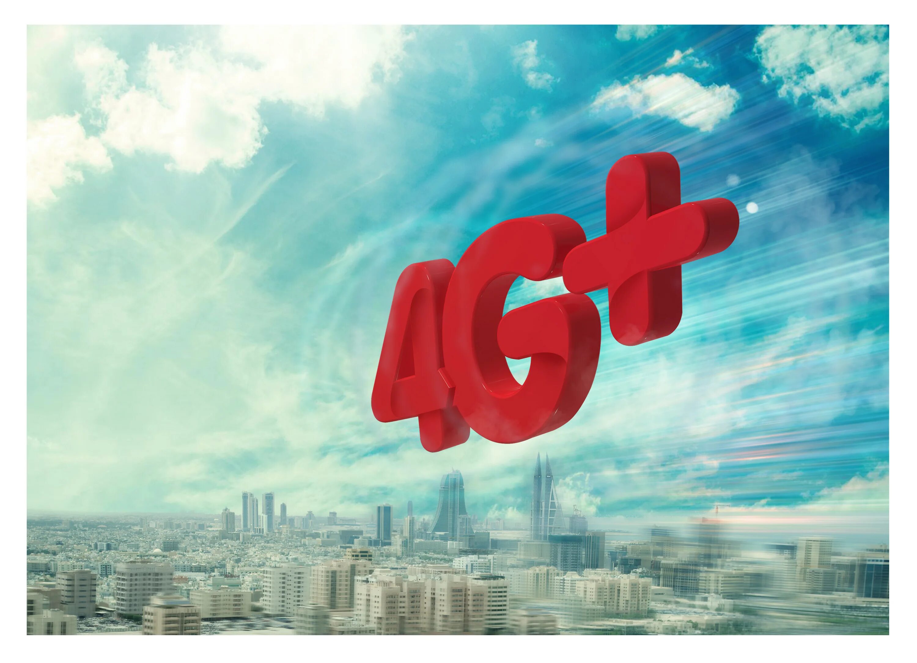 4g интернет. 4g+. 4g реклама. 4g картинка.