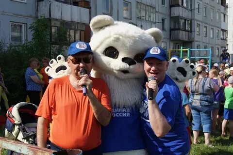 Подслушано чебаркуль