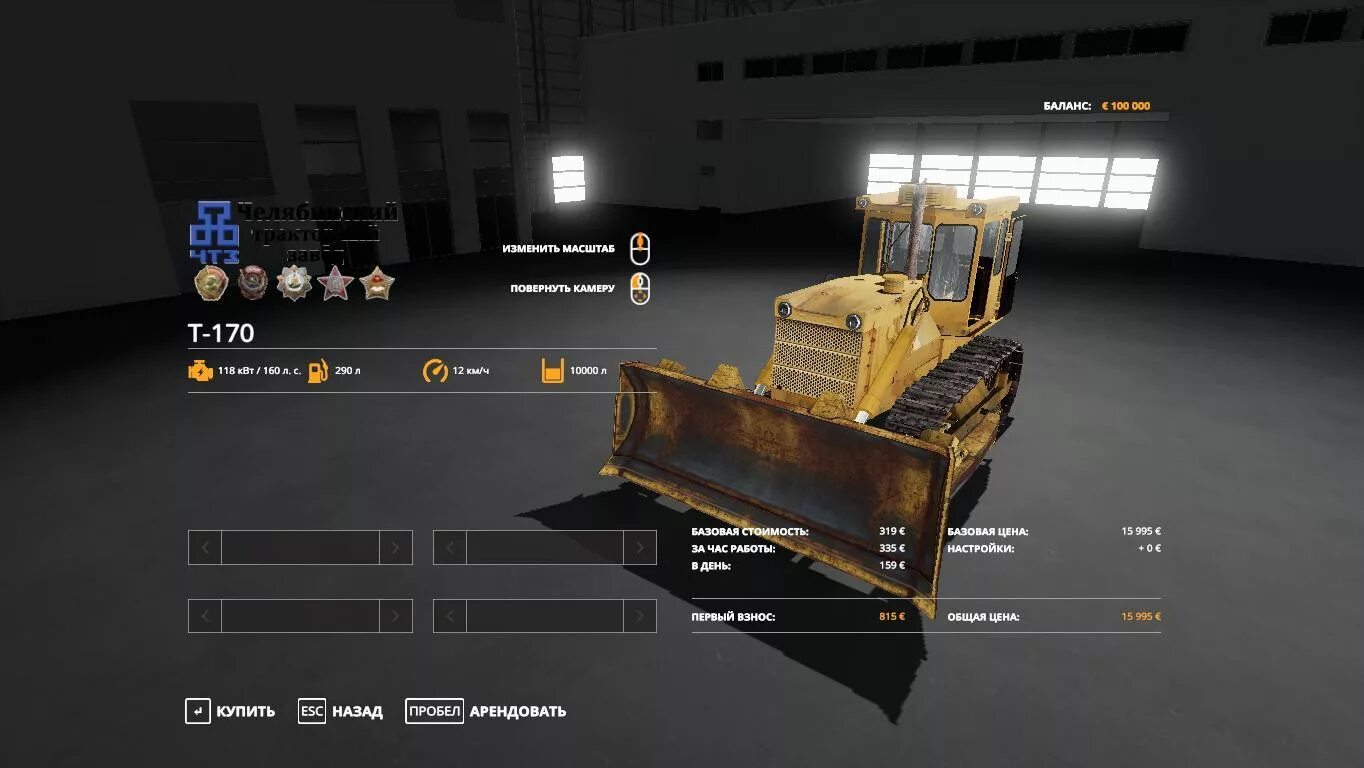 Т v 1 0
