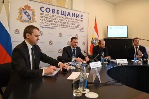 Комитет промышленности