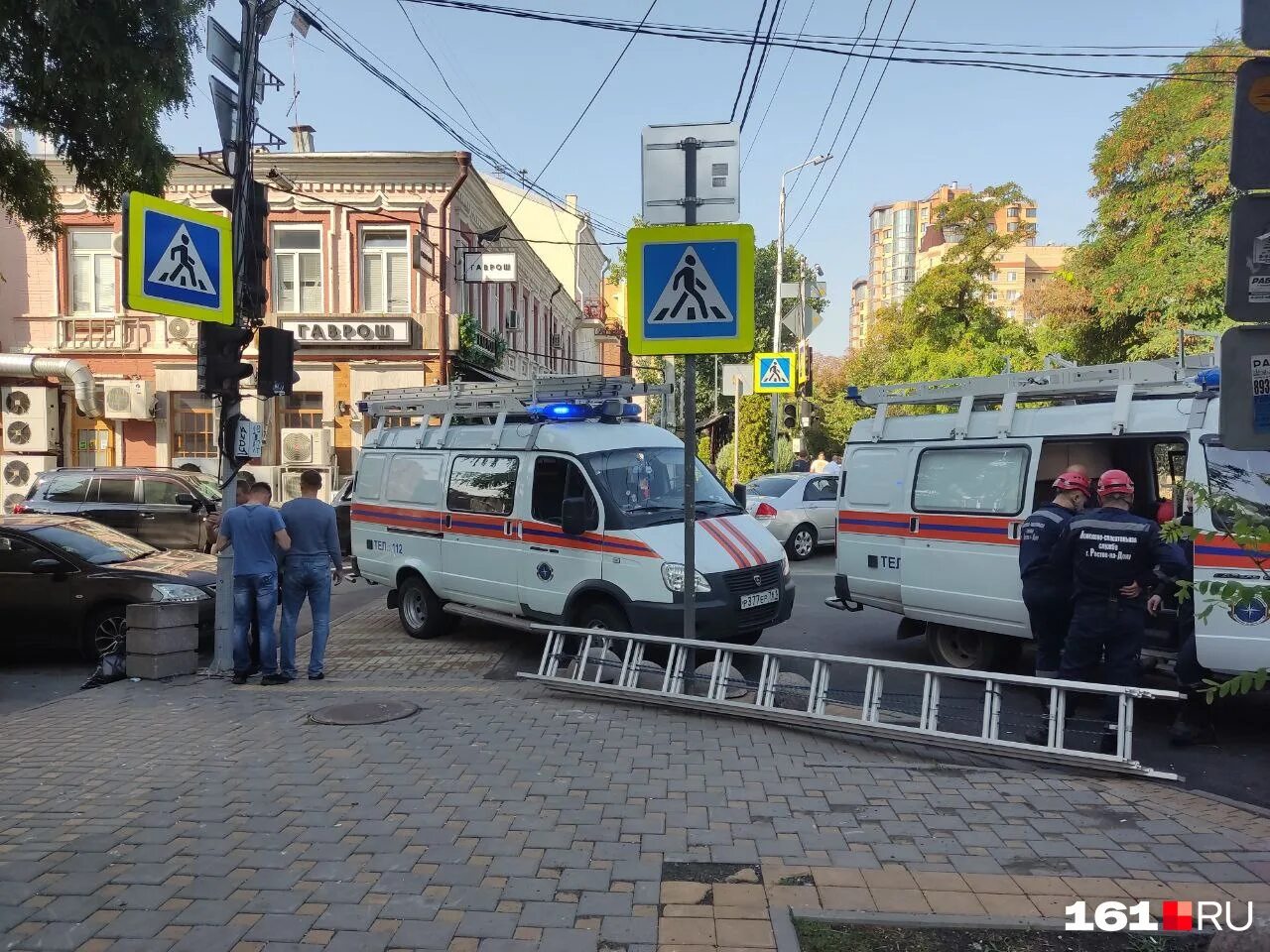 Беспилотник в ростове на дону сегодня. Ростов на Дону режим ЧС. Беспилотники Ростов на Дону. Обстрел беспилотниками Ростова на Дону.