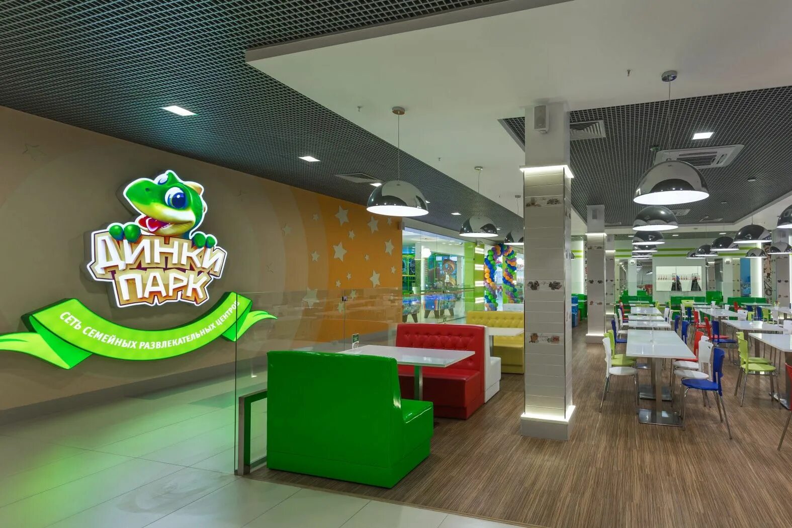 Фестиваль киров торговый центр динки парк. Динки парк киров цум. Динки парк киров фестиваль. Динки парк киров цум. Динки парк цум.