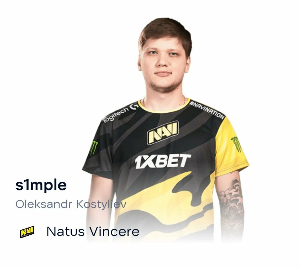 Simple стоит. Симпл нави. Саша костылев simple. Симпл нави 2022. Simple стоит.