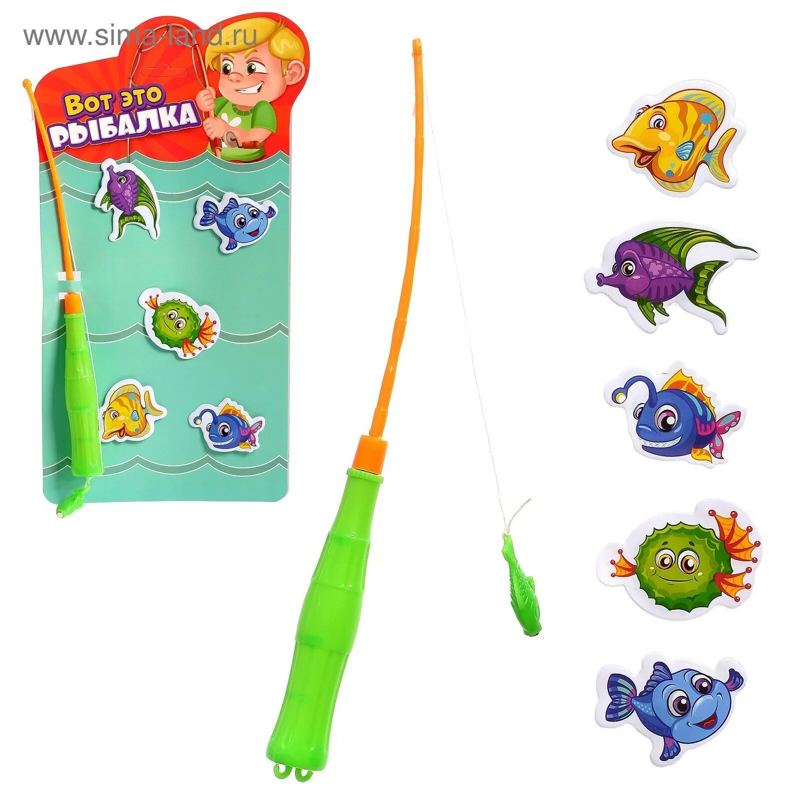 Игрушка "рыбалка". Игра рыбалка том. Fishing games dagster 102. Игра рыбалка своими руками для детского сада. Игра рыболов.