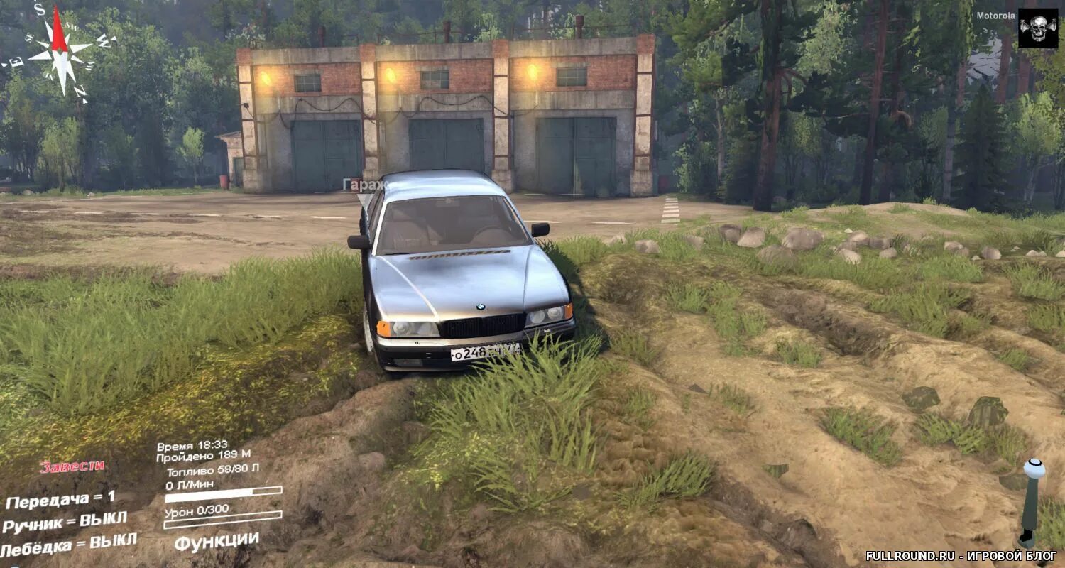 Спинтайрес мод бмв. Bmw m5 для spin tires. Bmw m5 для spin tires. Спинтайрес мод бмв. Mudrunner bmw x5.