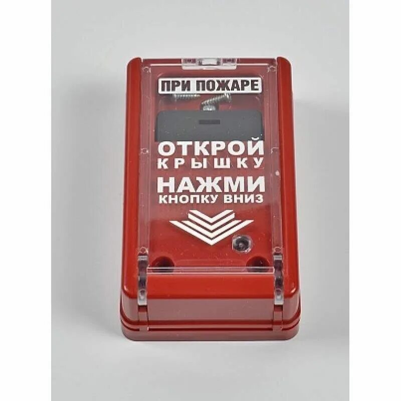 Кнопка ипр. 02. Извещатель пожарный ипр-55к. Извещатель пожарный ручной ипр-3су. Ипр 513-3ам ip67.