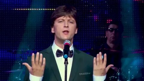 Заколдую песня
