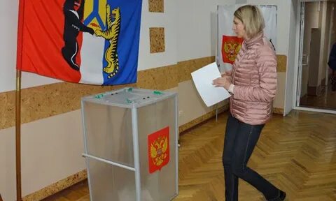 Явка на выборах хабаровский край