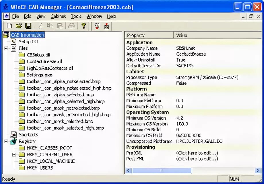 Программы для window ce. Программы для window ce