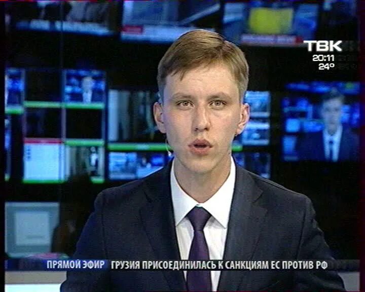 Журналисты твк красноярск. Ведущие новостей твк. Твк красноярск прямой эфир. Директор твк кубань. Твк новости красноярск прямой эфир.