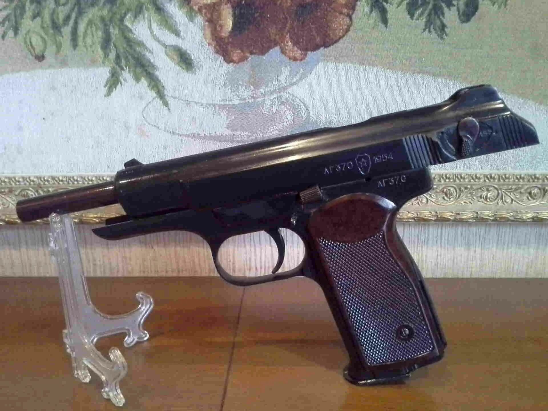 Апс барнаул. Апс-52. тройник 42 апс. трубка апс-6602. апс 2,0.