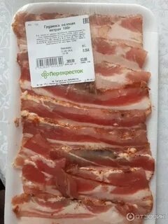 100 грамм грудинки