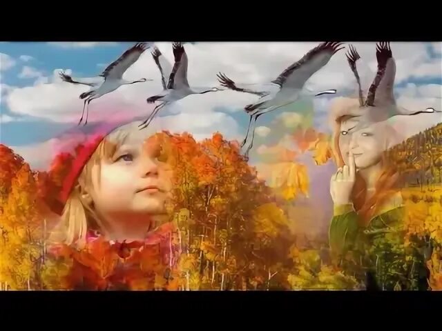 Песня в золотой косынке слушать