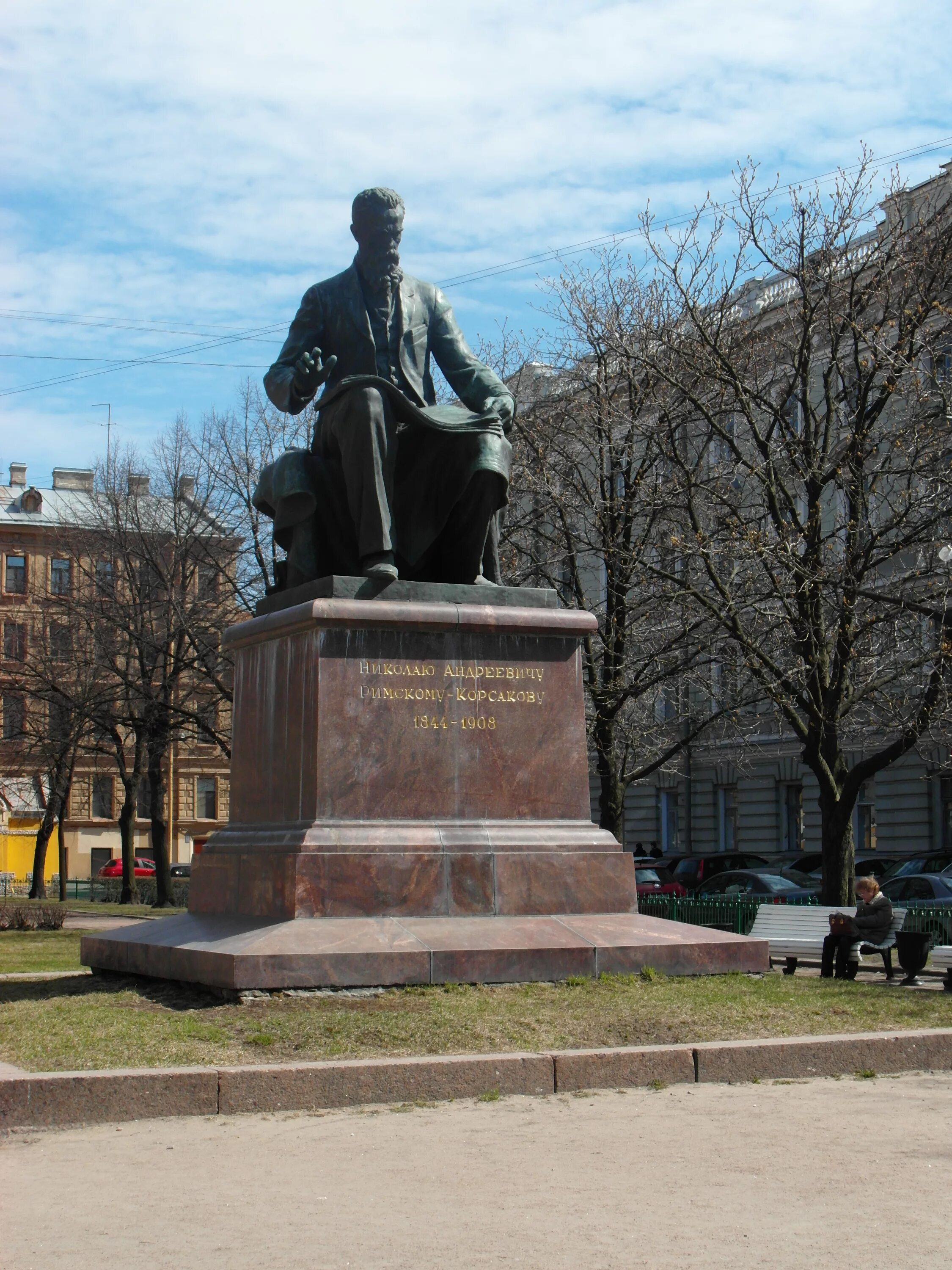 Римский корсаков спб. Памятник н. Римский корсаков спб. Памятник римскому корсакову 1952 год. А римский - корсаков.