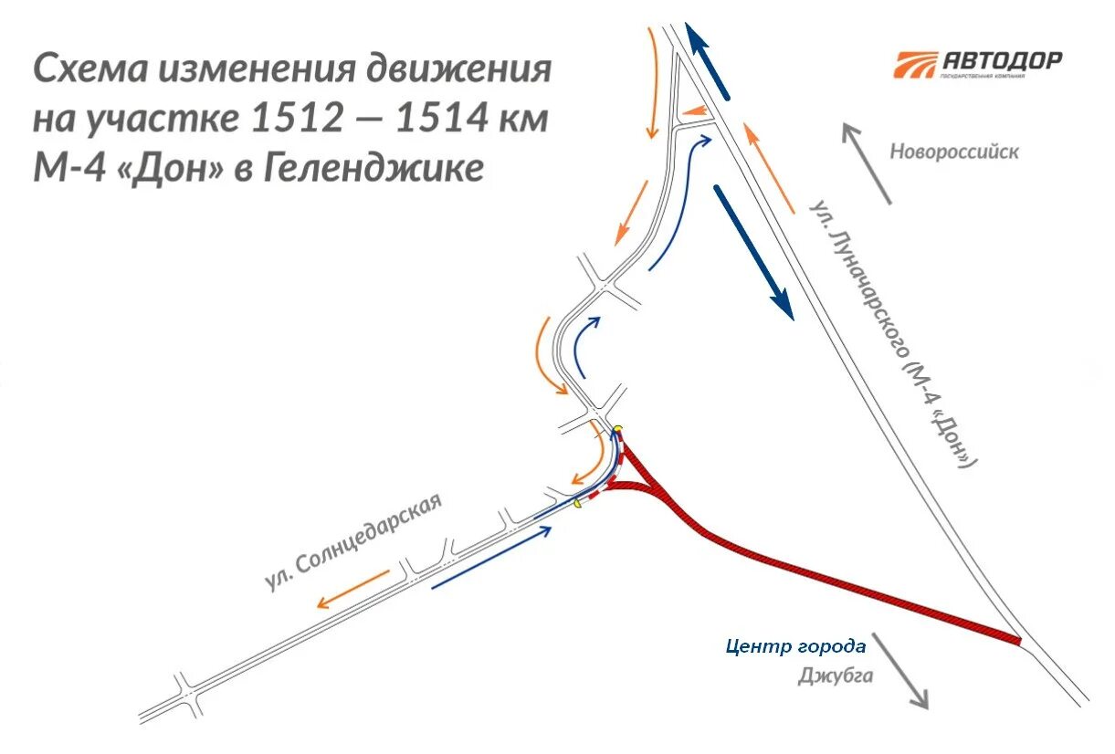 Можно выезжать из ростова. Трасса Автодор м4. Схема развязки м4. Развязка на трассу Дон. Развязка Дон м4 схема Ступино.