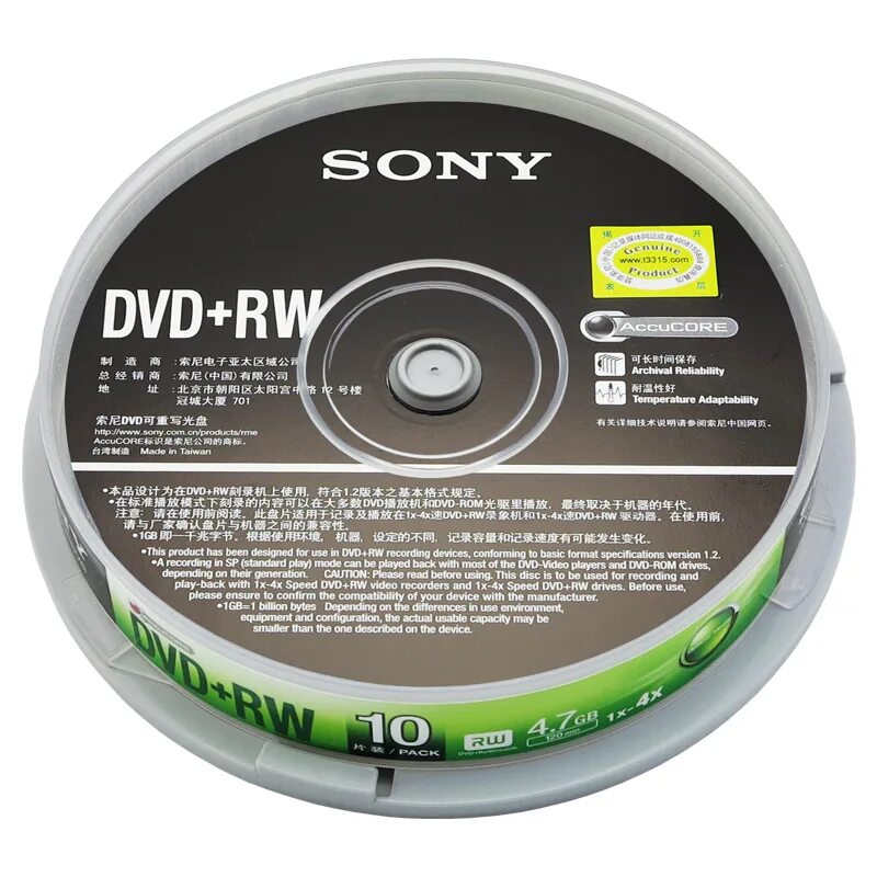 Запись cd dvd. Dvd-rw 4.7 gb sony. blu-ray disc cd-rom disc cd-r and cd-rw disc. dvd-r, dvd+r, dvd-rw, and dvd+rw disc.. dvd cd dvd-r cd-r dvd-r dvd-rw. sony dvd rw disc.