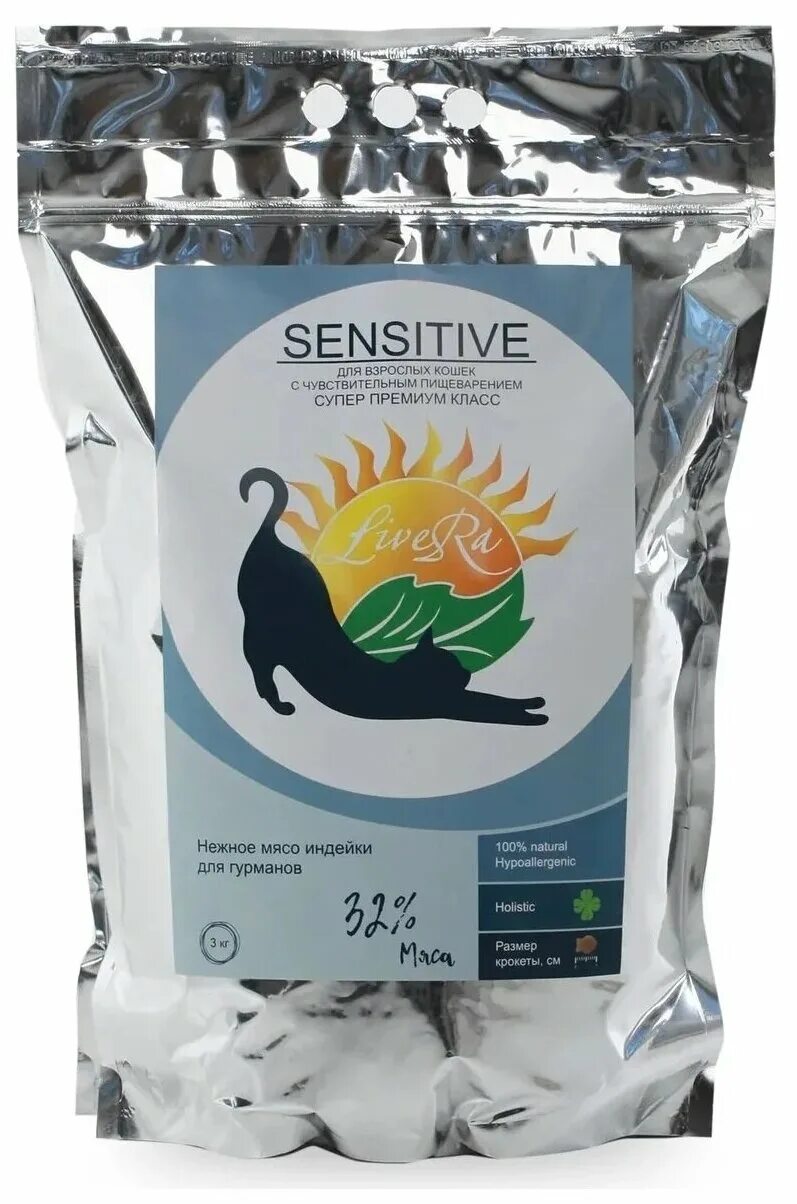 сухой корм для кошек sensitive. сухой корм для кошек sensitive. сухой корм для кошек sensitive. гранд прикс корм для кошек. пробаланс курица индейка корм для кошек сухой.