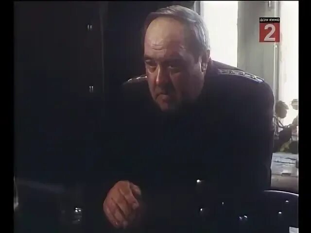 Жена керосинщика. Жена керосинщика 1988.