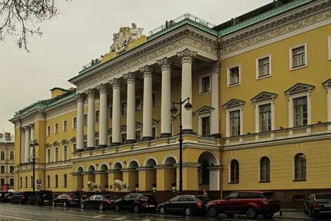 Управление адмиралтейского
