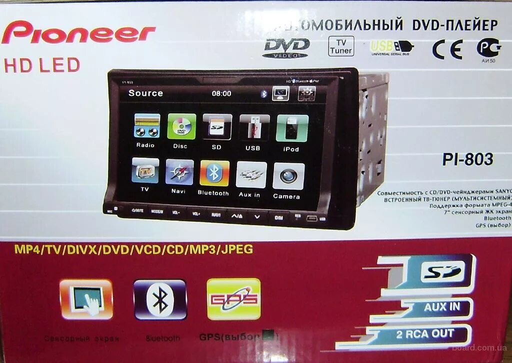 2 Din магнитола Pioneer GPS. Магнитола 2 din Pioneer Pi-607. Магнитола Pioneer 2 din Китай. Автомагнитола Pioneer pi803. Автомагнитола пионер андроид