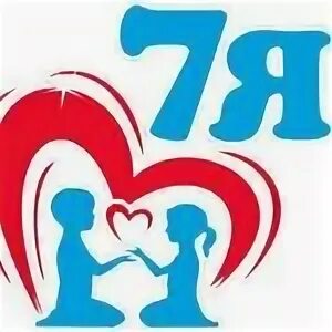 Да 7 я