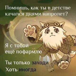 Хоть заходи заходи заходи заходи заходи
