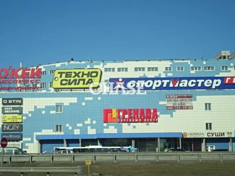 Тц гренада люберцы новорязанское. Люберцы тц гренада днс. Тц гренада люберцы. Новорязанское шоссе д. Гренада торговый центр люберцы.