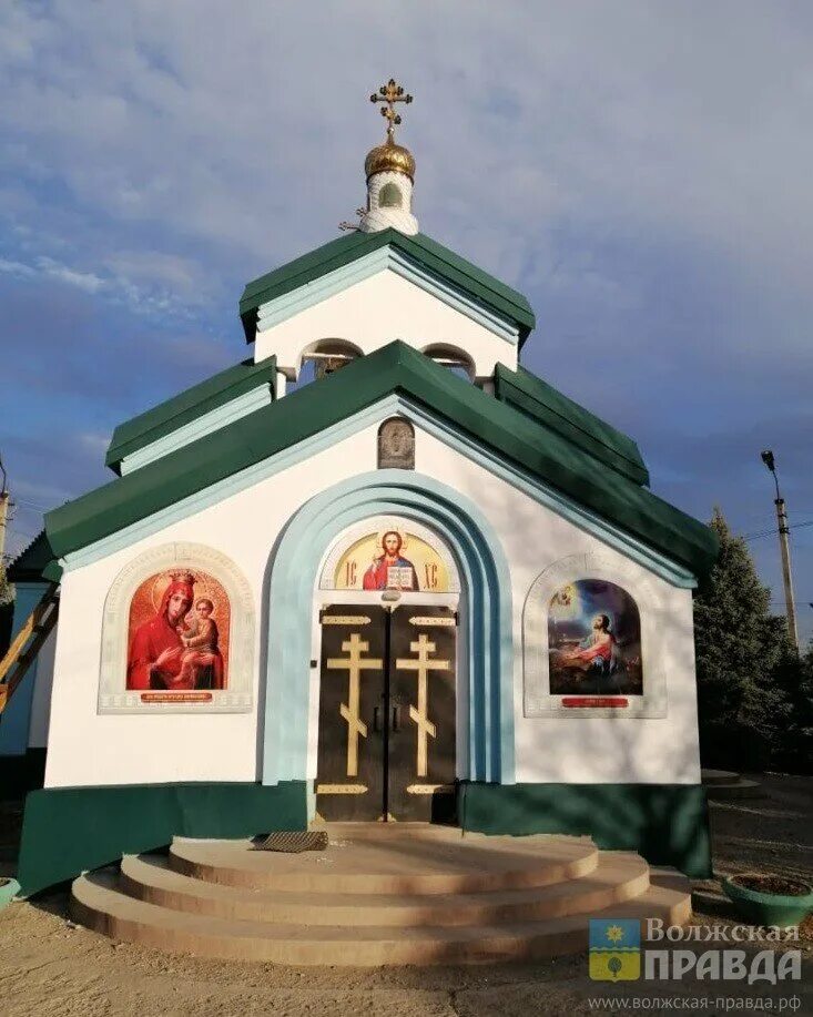 Храм в 39 квартале волжский. Александро невская церковь волжский. Церковь набережная волжский. Храм г волжский. Церковь рождества христова волгоград.