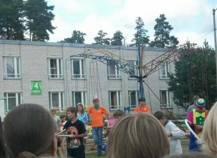 Детский лагерь янтарь