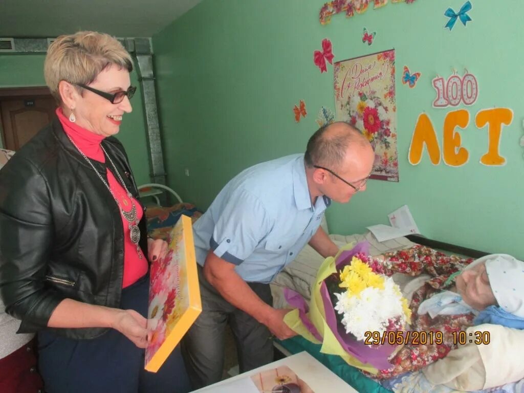 Ярковский интернат для престарелых и инвалидов. Ярковский дом ветеранов. Асусон то ярковский дом-интернат для престарелых и инвалидов. Ярковский дом интернат для престарелых и инвалидов. Асусон то ярковский дом-интернат для престарелых и инвалидов.