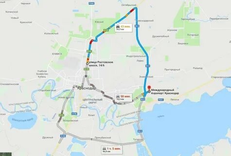 Екатеринбург расстояние от аэропорта до жд вокзала
