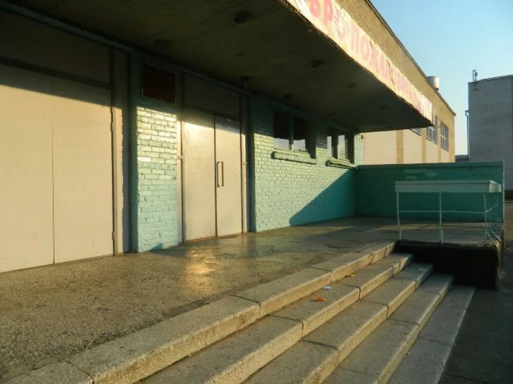 Школа 37 ангарск официальный сайт. Сош 37 ангарск. Школа 37 ангарск. Школа 37 ангарск фото. Сош 37 ангарск.