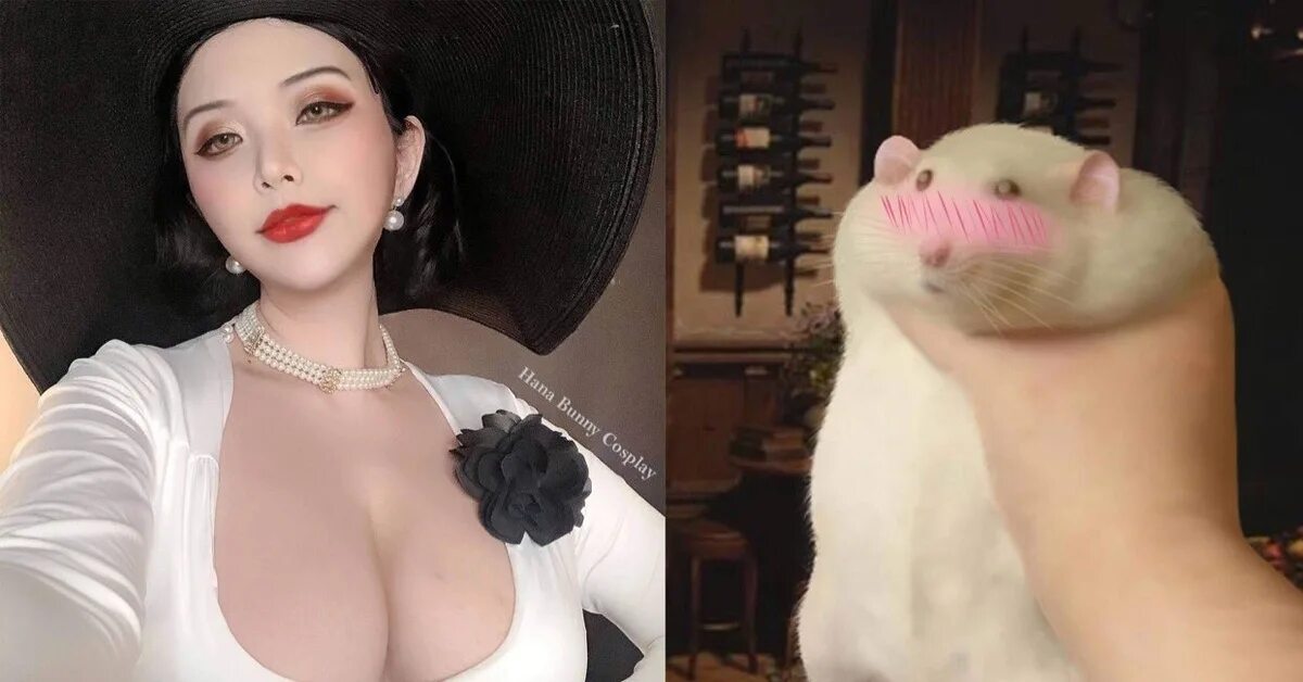 You won t see she. Плюм мем. You won t see she. Женщины ашанти. Что видит она.