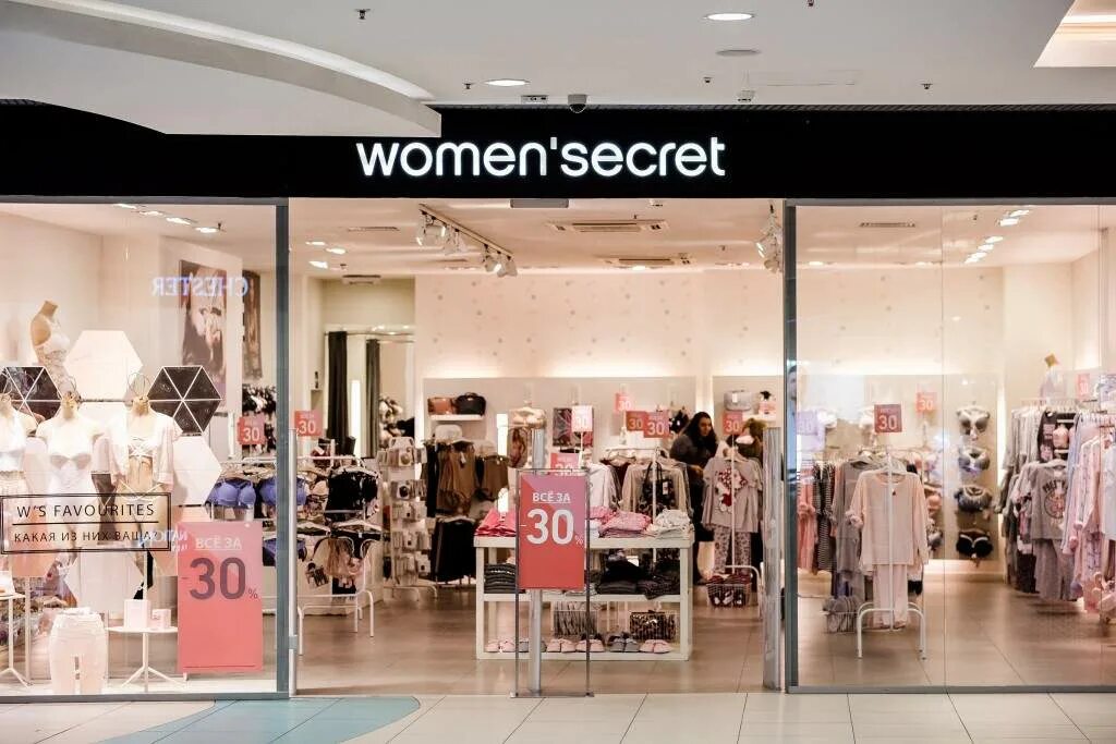 Women s secret магазины. вумен сикрет магазин. Women s secret магазины. Women s secret магазины. магазин домашней одежды.
