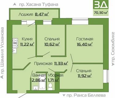 3 комнатные в набережных челнах