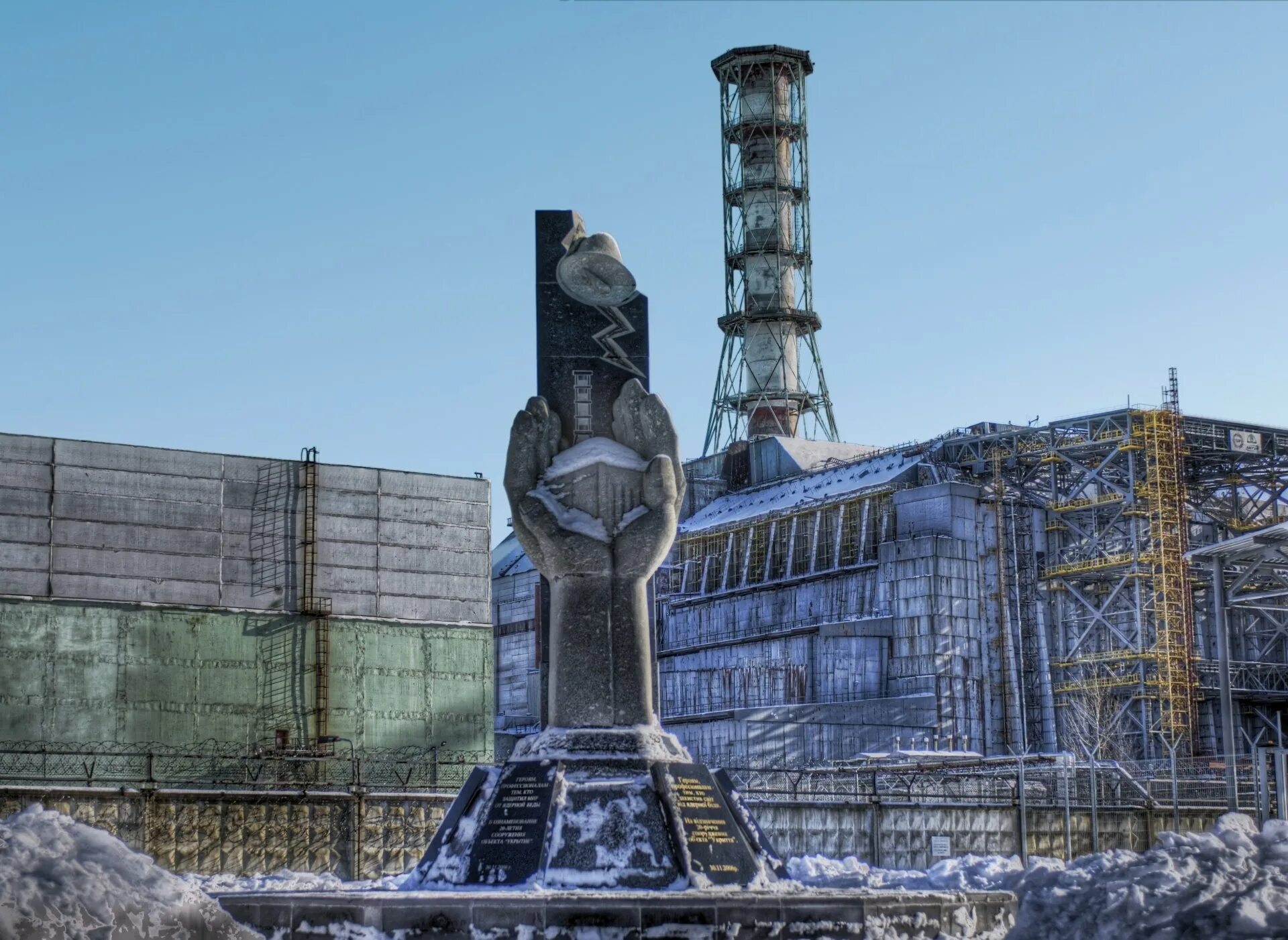 Что такое чаэс. Чернобыль. припять аэс. сталкер 4 энергоблок. станция припять чаэс.