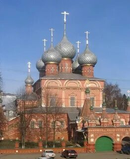 Российский костромской