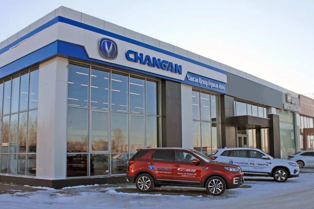 машиностроительная 103 набережные челны. машиностроительная 103 набережные челны. колеса даром. колеса даром тольятти. фит сервис машиностроительная 103.